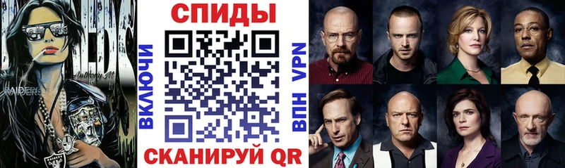 Амфетамин Premium Белёв