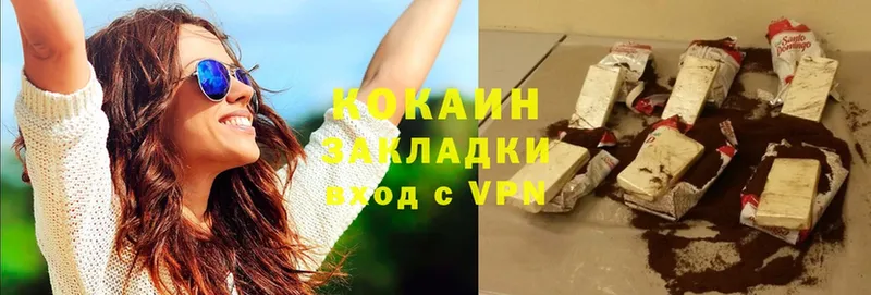 Кокаин Fish Scale кракен ТОР мориарти Telegram Белёв