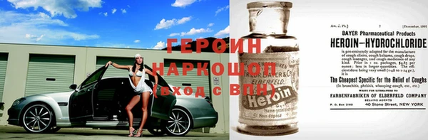 скорость Россошь