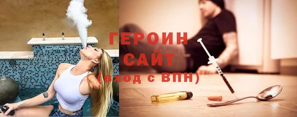 молекула духа Ростов