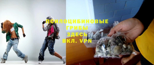 скорость Россошь