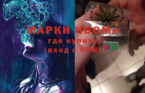 ECSTASY Рославль