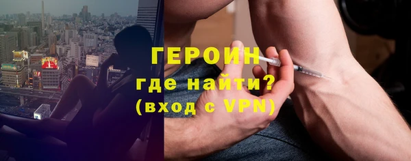 скорость Россошь