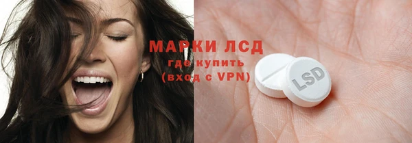 скорость Россошь