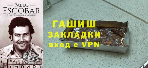 скорость Россошь
