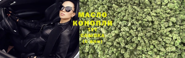 скорость Россошь