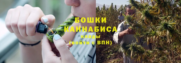 скорость Россошь