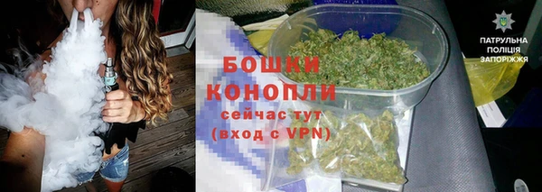 ECSTASY Рославль
