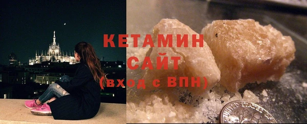 ECSTASY Рославль